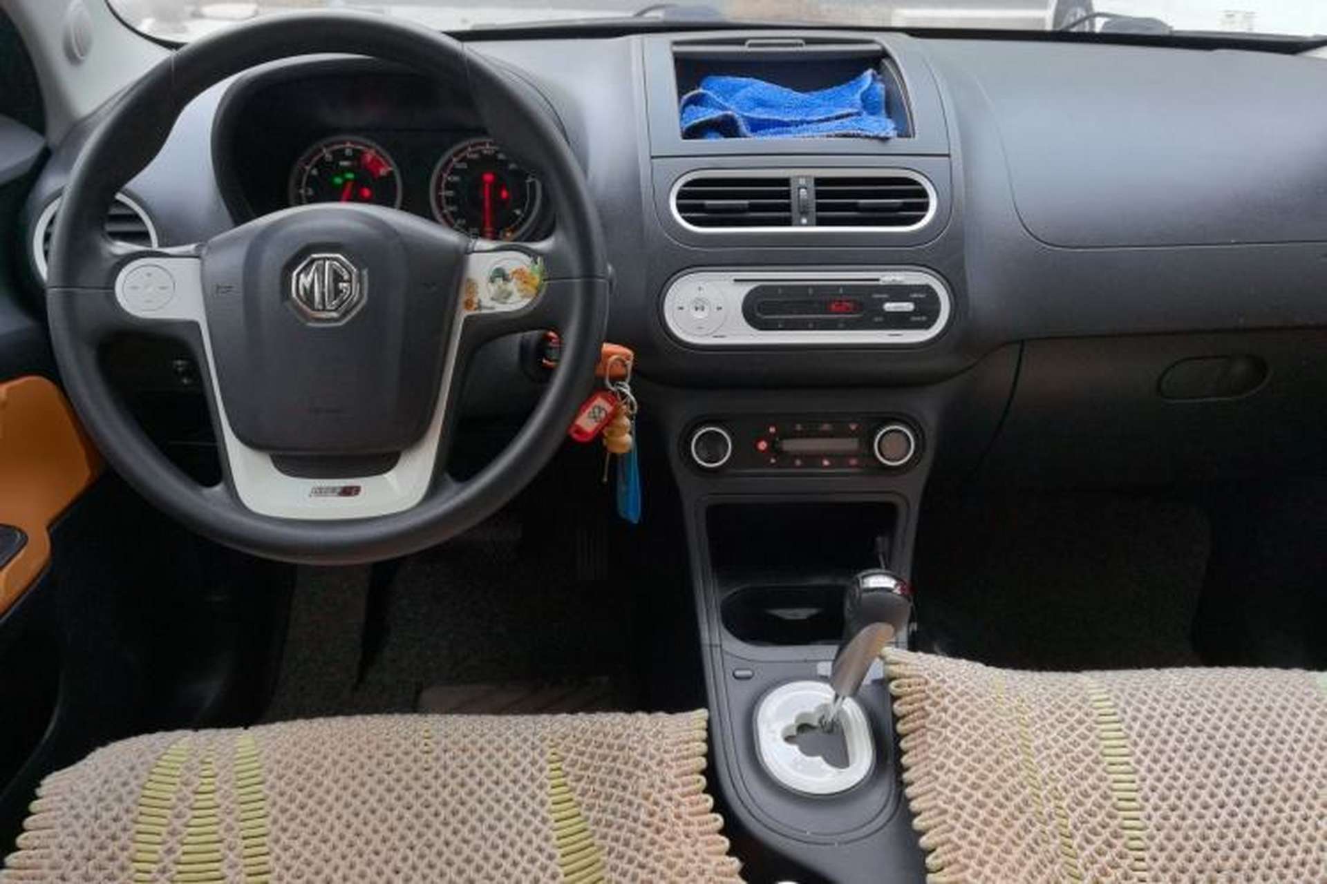 Used MG 3SW 2015 1.5L AMT Elite Model Center Console