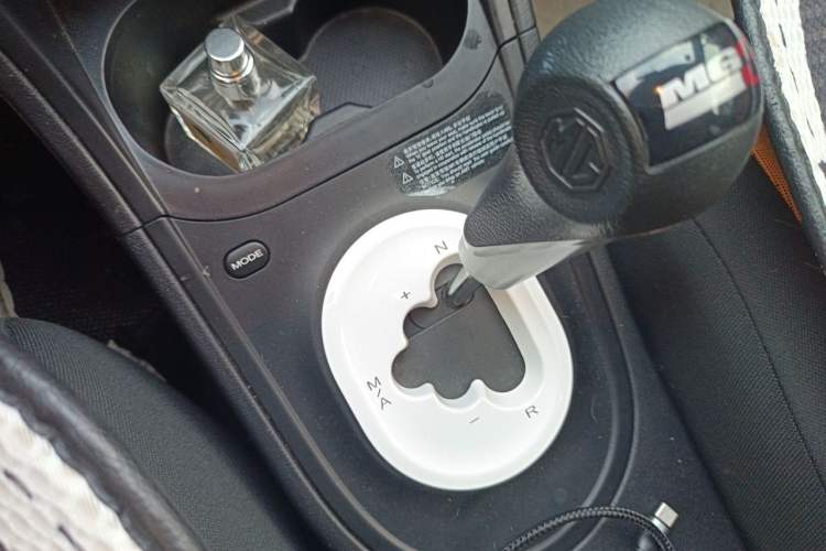 Used MG 3SW 2015 1.5L AMT Elite Model Gear Lever