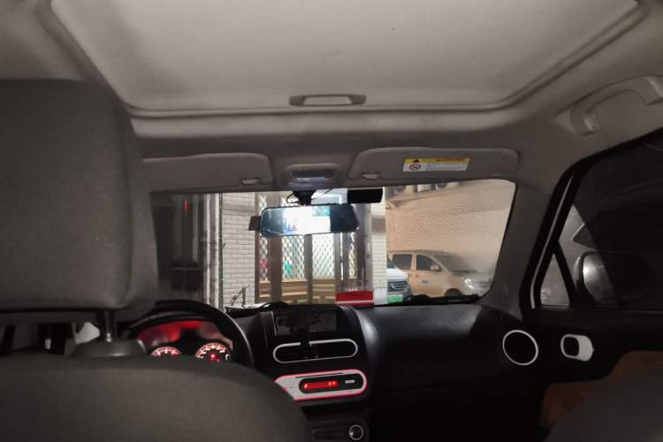 Used MG 3SW 2015 1.5L AMT Elite Model Headliner