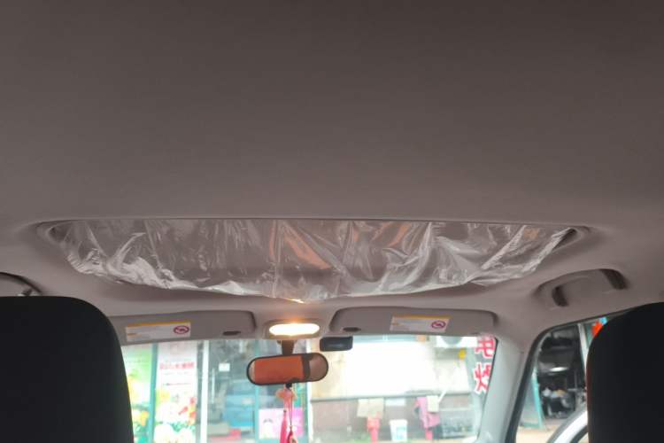 Used MG 3SW 2015 1.5L AMT Elite Model Headliner