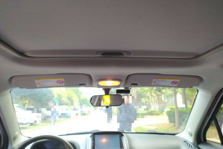 Used MG 3SW 2015 1.5L AMT Elite Model Headliner