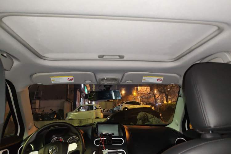 Used MG 3SW 2015 1.5L AMT Elite Model Headliner