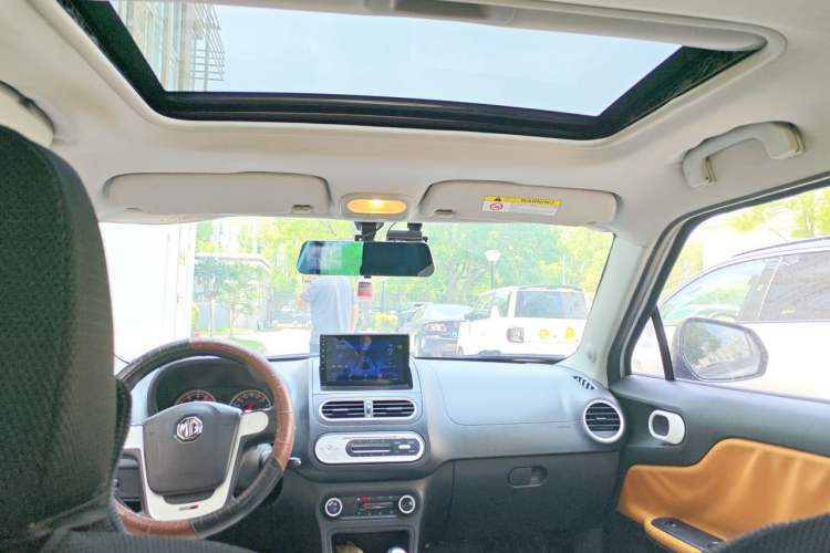 Used MG 3SW 2015 1.5L AMT Elite Model Headliner