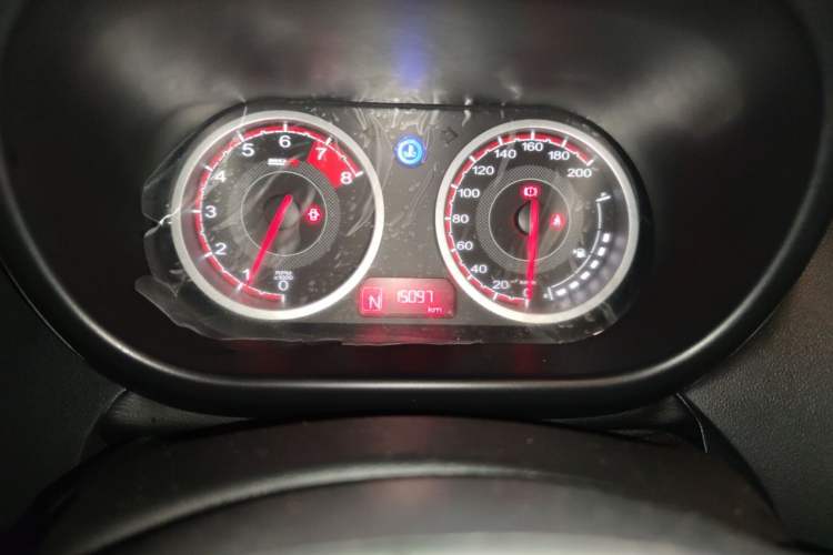 Used MG 3SW 2015 1.5L AMT Elite Model Instrument Cluster
