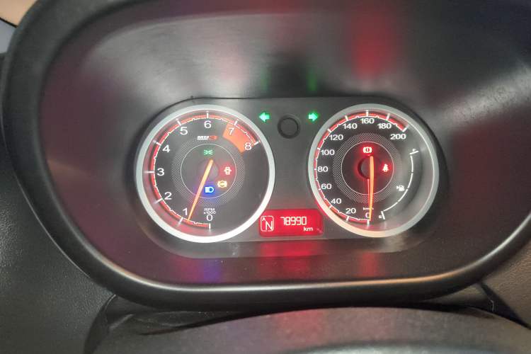 Used MG 3SW 2015 1.5L AMT Elite Model Instrument Cluster