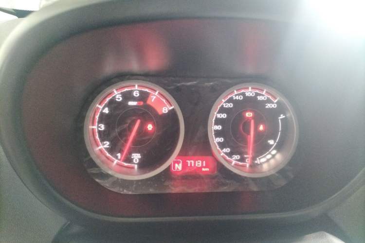 Used MG 3SW 2015 1.5L AMT Elite Model Instrument Cluster