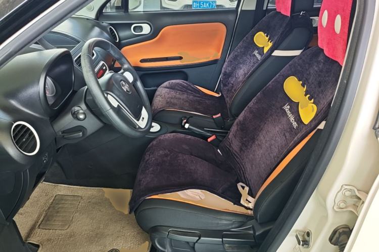 Used MG 3SW 2015 1.5L AMT Elite Model Left Front Seat