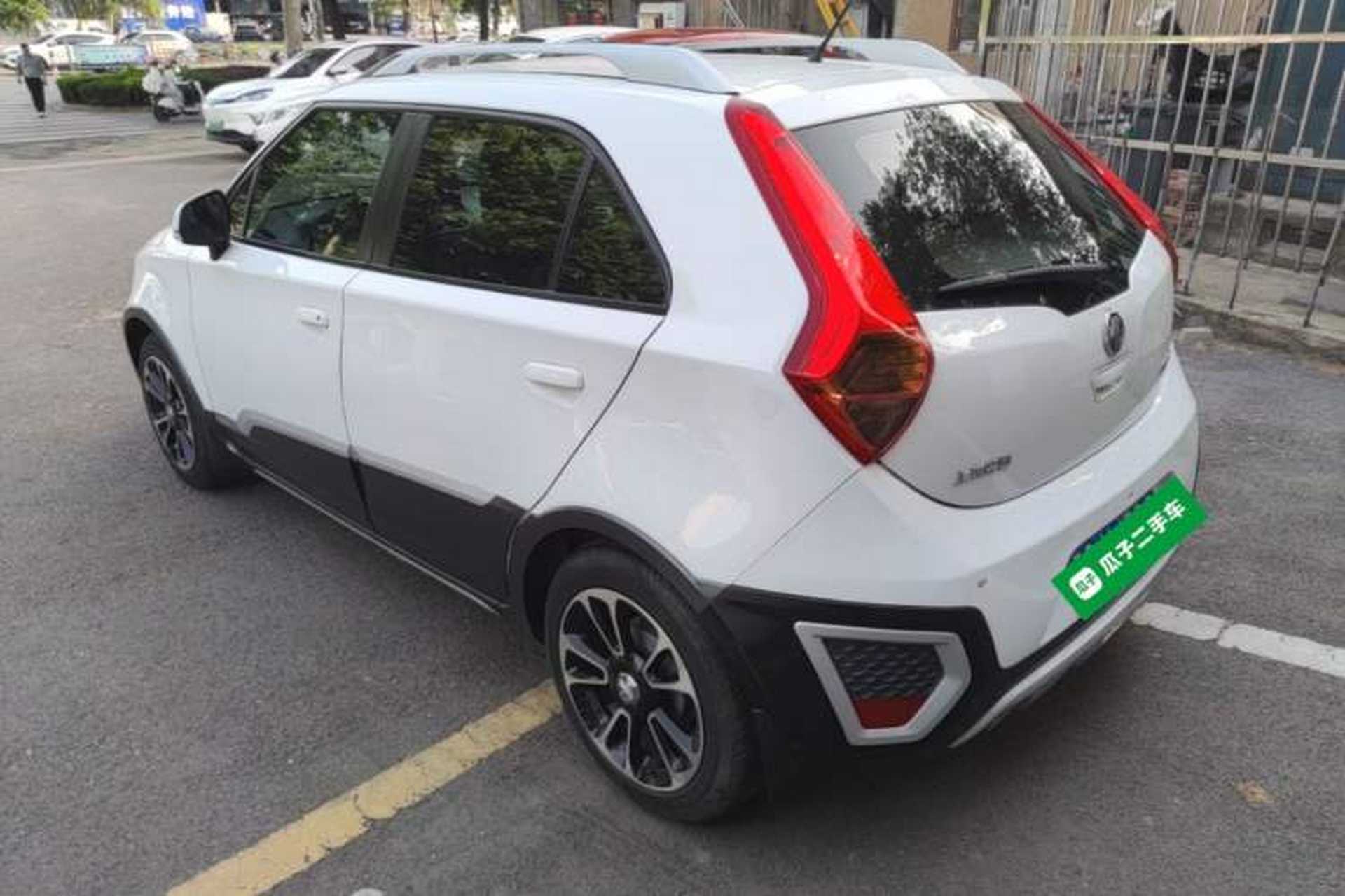 Used MG 3SW 2015 1.5L AMT Elite Model Rear Left 45 Deg