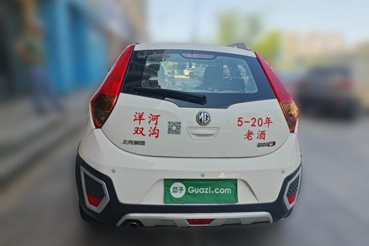 Used MG 3SW 2015 1.5L AMT Elite Model Rear