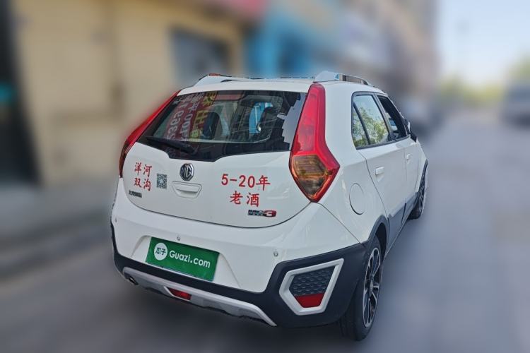 Used MG 3SW 2015 1.5L AMT Elite Model Rear Right 45 Deg