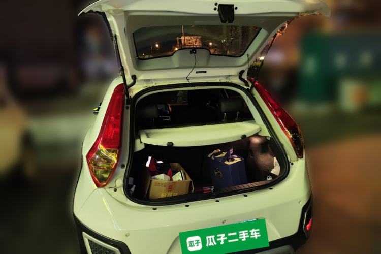 Used MG 3SW 2015 1.5L AMT Elite Model Trunk