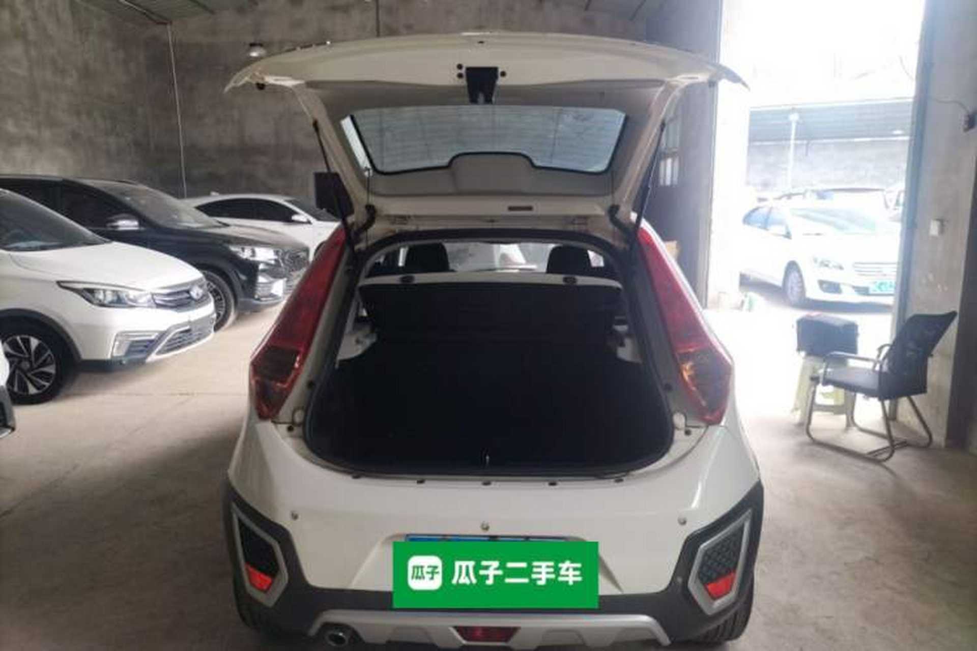 Used MG 3SW 2015 1.5L AMT Elite Model Trunk