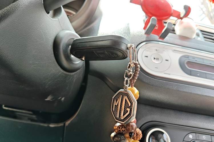 Used MG 3SW 2015 1.5L AMT Elite Model Vehicle Key