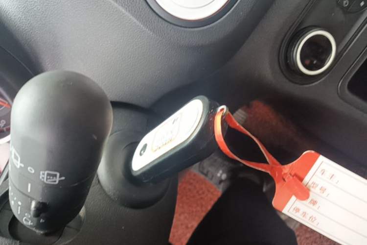 Used MG 3SW 2015 1.5L AMT Elite Model Vehicle Key