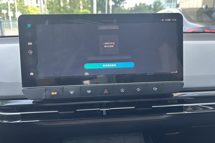 Used MG 4 EV 2023 415 km Range Sea-Champion Executive Edition Interior 1