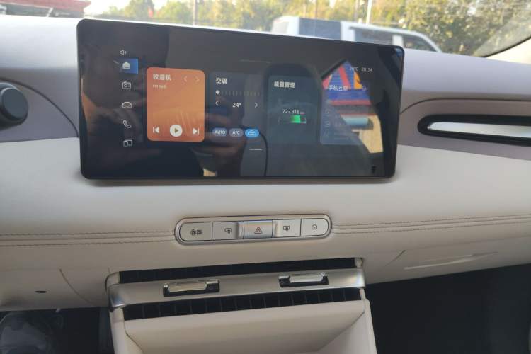 Used MG 4 EV 2026 Model 437 All-in-One Edition Audio And AC Panel