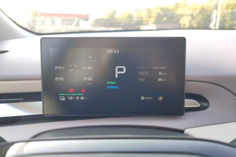 Used MG 4 EV 2026 Model 437 All-in-One Edition Instrument Cluster