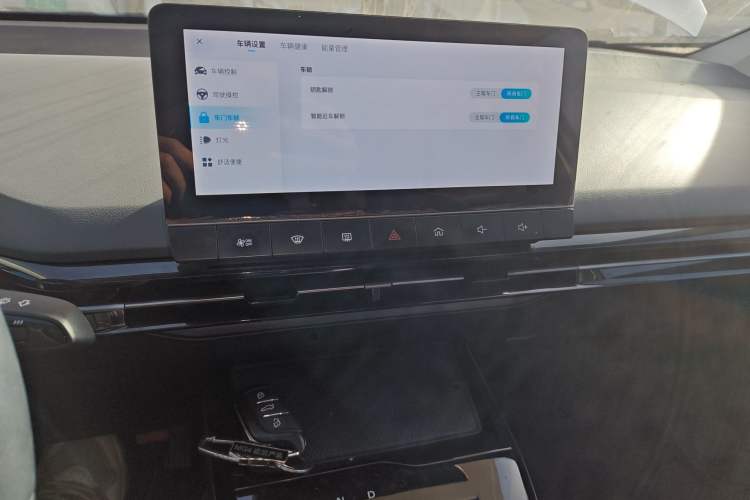 Used MG 4 EV 2022 425 km Luxury Edition Audio And AC Panel
