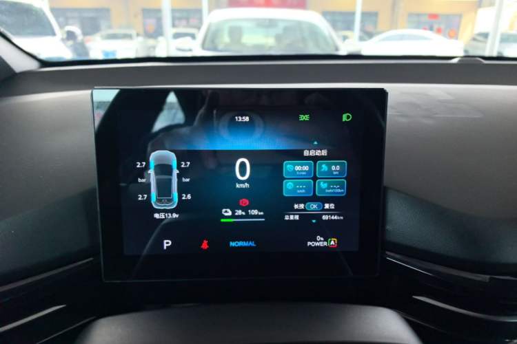 Used MG 4 EV 2022 425 km Luxury Edition Instrument Cluster