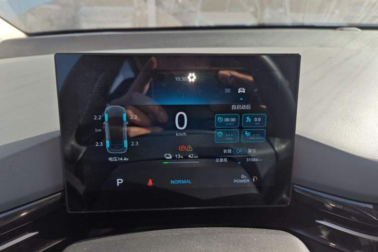 Used MG 4 EV 2022 425 km Luxury Edition Instrument Cluster