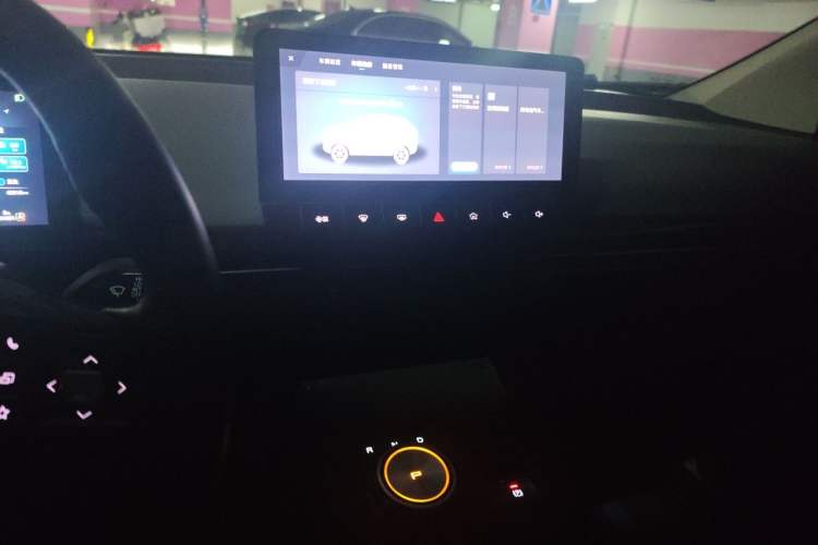 Used MG 4 EV 2022 425 km Flagship Edition Audio And AC Panel