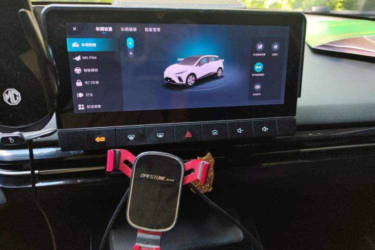 Used MG 4 EV 2022 520 km Flagship Edition Audio And AC Panel