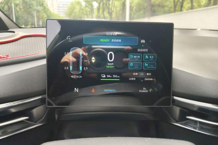 Used MG 4 EV 2022 425 km Luxury Edition Instrument Cluster
