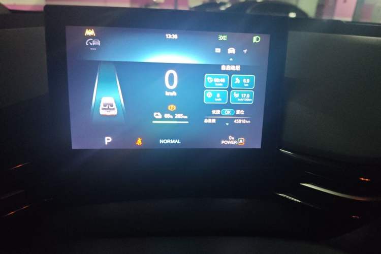 Used MG 4 EV 2022 425 km Flagship Edition Odometer Close Up
