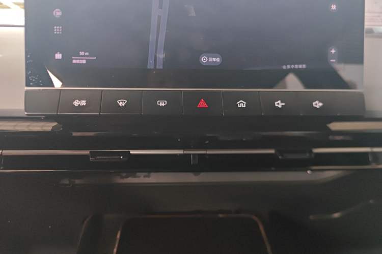 Used MG 4 EV 2022 425 km Flagship Edition Audio And AC Panel