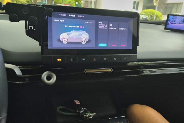 Used MG 4 EV 2022 425 km Flagship Edition Audio And AC Panel