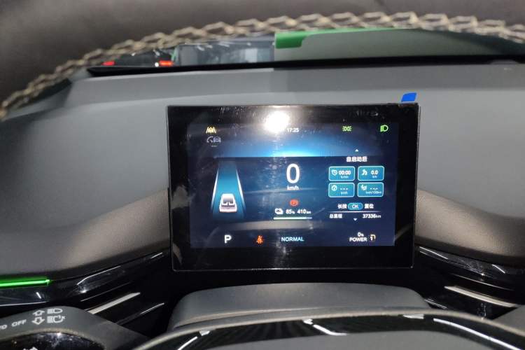Used MG 4 EV 2022 520 km Flagship Edition Instrument Cluster