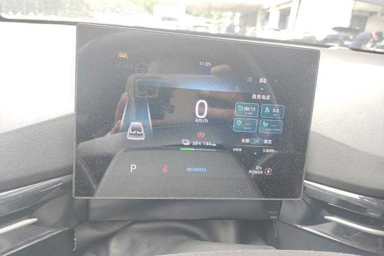 Used MG 4 EV 2022 425 km Flagship Edition Instrument Cluster