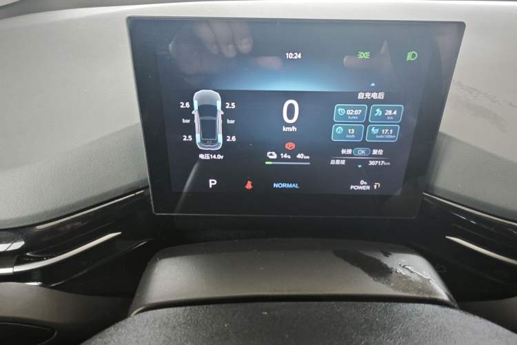 Used MG 4 EV 2022 425 km Flagship Edition Instrument Cluster