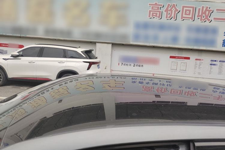 Used MG 4 EV 2022 425 km Flagship Edition Roof