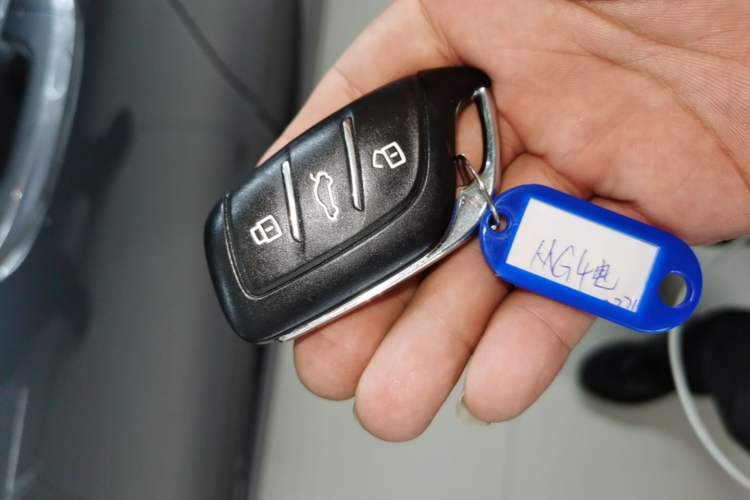 Used MG 4 EV 2022 425 km Flagship Edition Vehicle Key