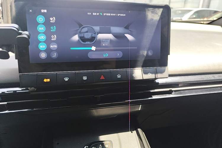 Used MG 4 EV 2022 520 km Luxury Edition Audio And AC Panel