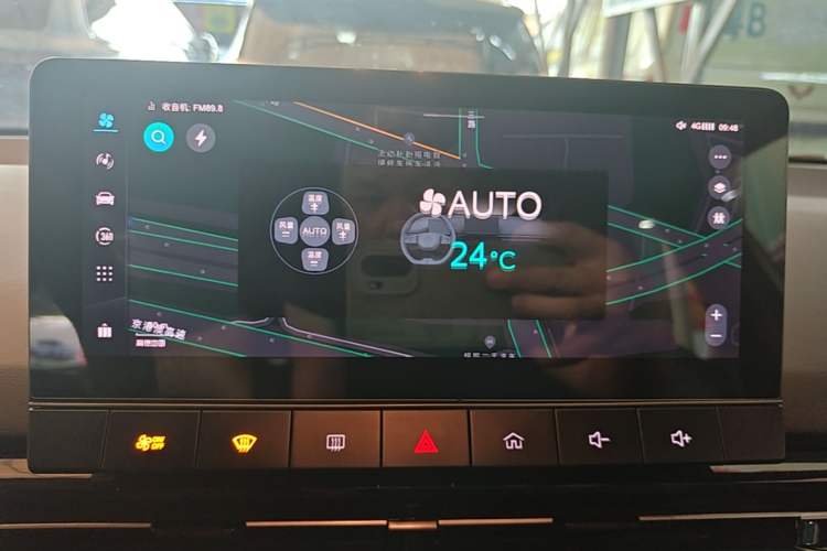 Used MG 4 EV 2022 425 km Luxury Edition Audio And AC Panel