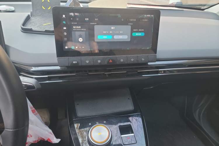 Used MG 4 EV 2022 425 km Luxury Edition Audio And AC Panel