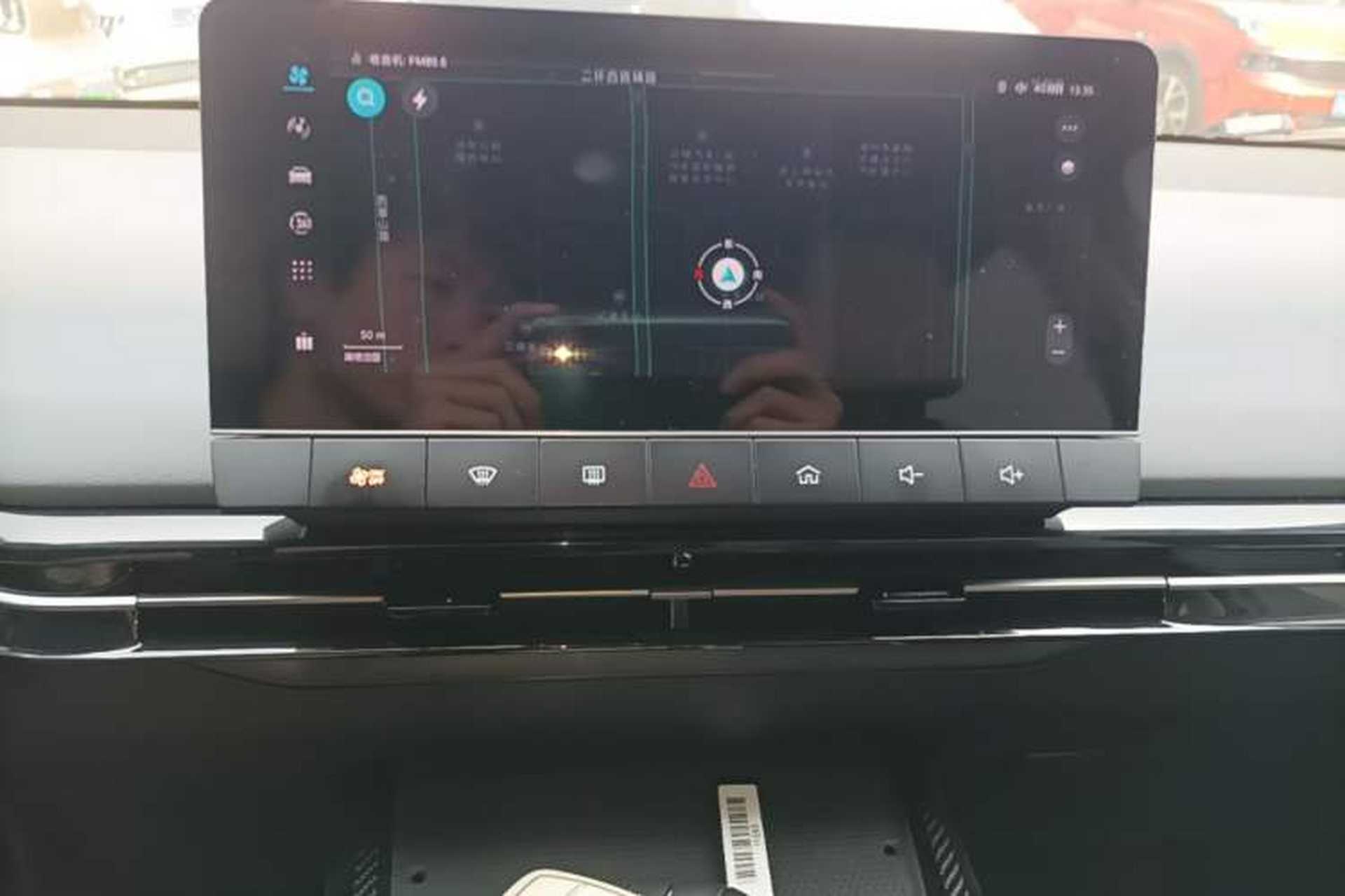 Used MG 4 EV 2022 425 km Fashion Edition Audio And AC Panel