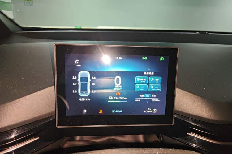 Used MG 4 EV 2022 425 km Luxury Edition Instrument Cluster