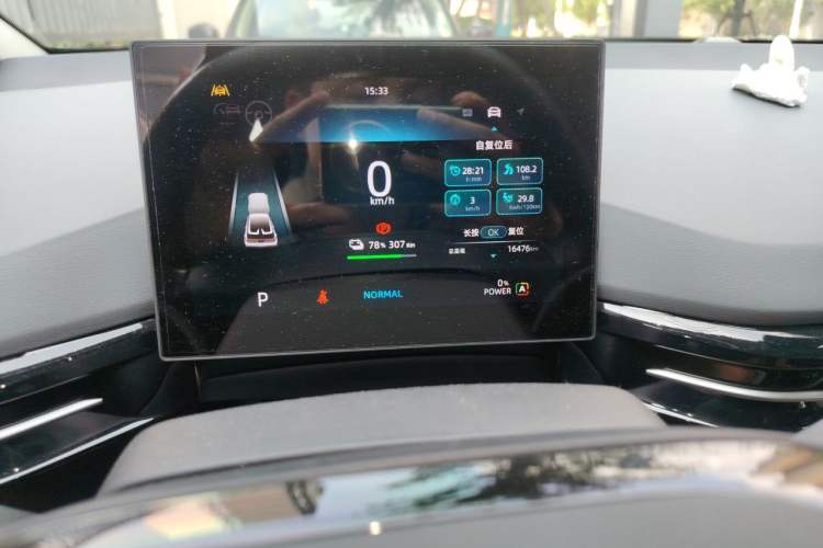 Used MG 4 EV 2022 425 km Flagship Edition Odometer Close Up