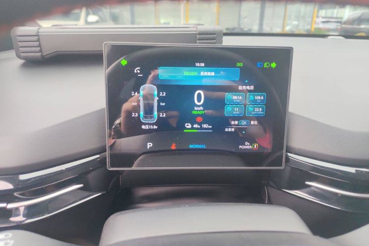 Used MG 4 EV 2022 425 km Luxury Edition Instrument Cluster