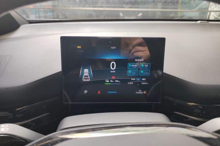 Used MG 4 EV 2022 520 km Flagship Edition Instrument Cluster