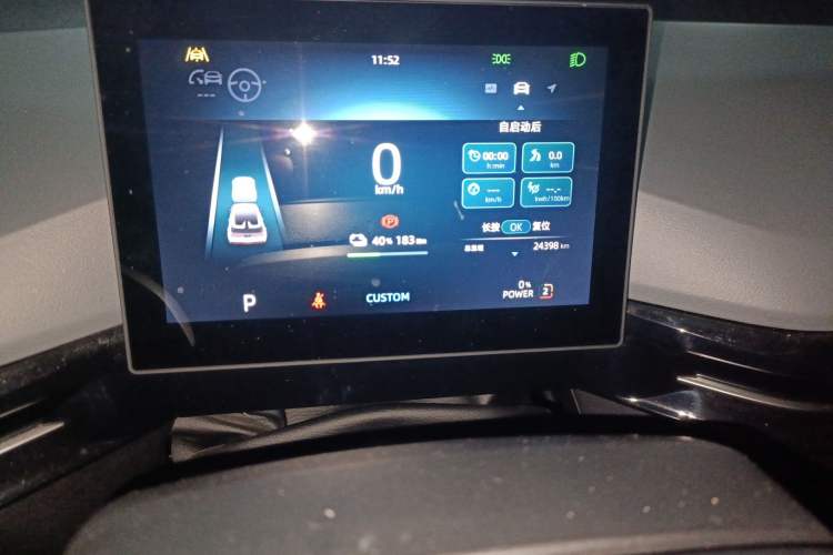 Used MG 4 EV 2022 520 km Flagship Edition Odometer Close Up