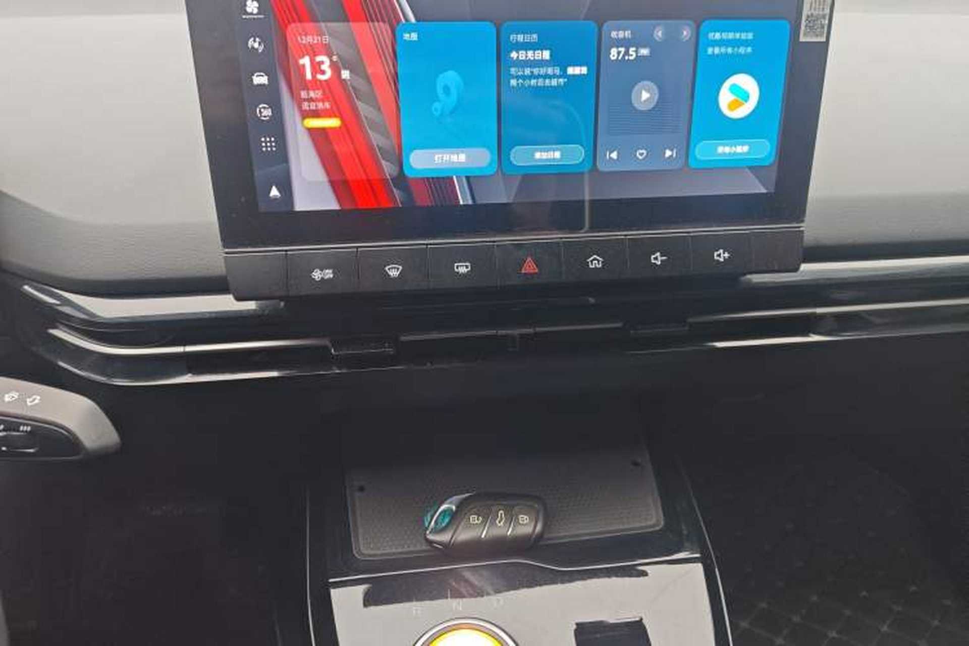 Used MG 4 EV 2022 425 km Luxury Edition Audio And AC Panel