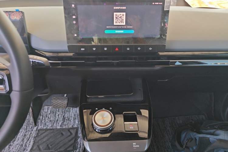 Used MG 4 EV 2022 425 km Luxury Edition Audio And AC Panel