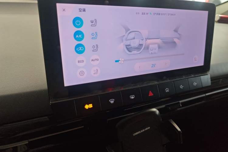 Used MG 4 EV 2022 425 km Luxury Edition Audio And AC Panel