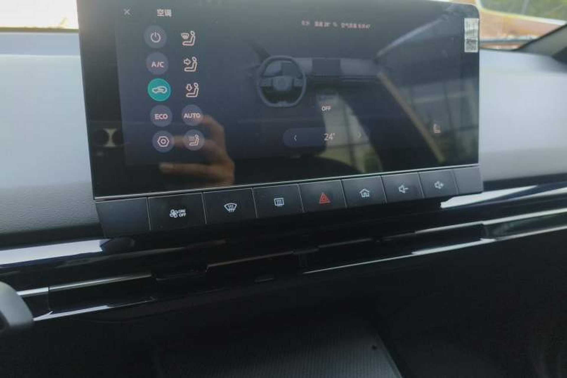 Used MG 4 EV 2022 425 km Luxury Edition Audio And AC Panel