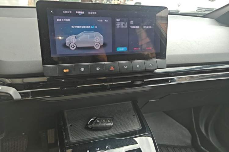 Used MG 4 EV 2022 425 km Luxury Edition Audio And AC Panel