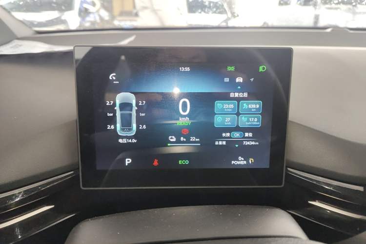 Used MG 4 EV 2022 425 km Luxury Edition Instrument Cluster